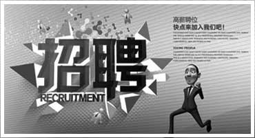 &#21916;&#21033;&#24471;&#40;&#20013;&#22269;&#41;